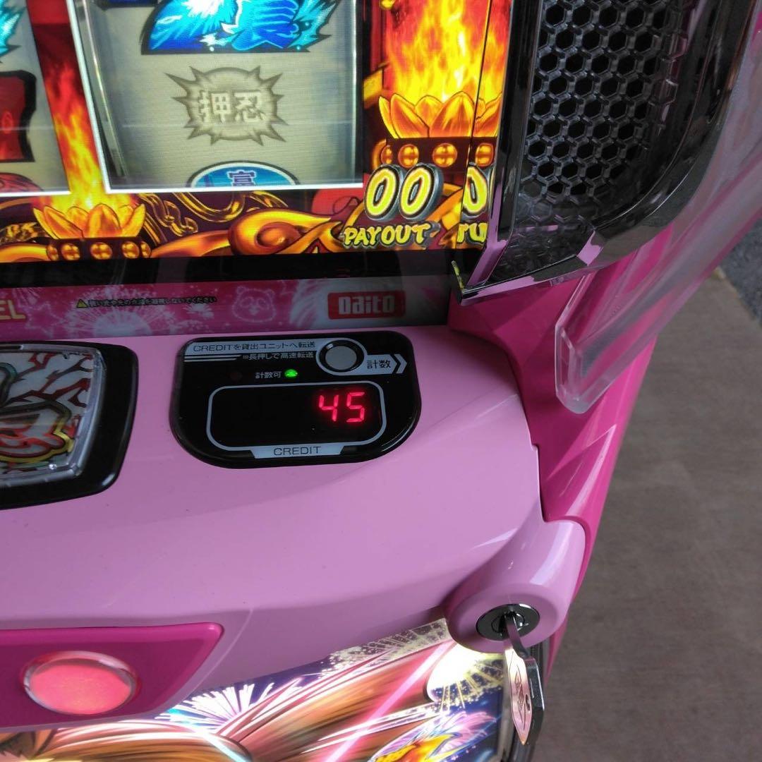 押忍！番長4　ミサオパネル　スマスロ　実機　家庭用改造済み　送料込み