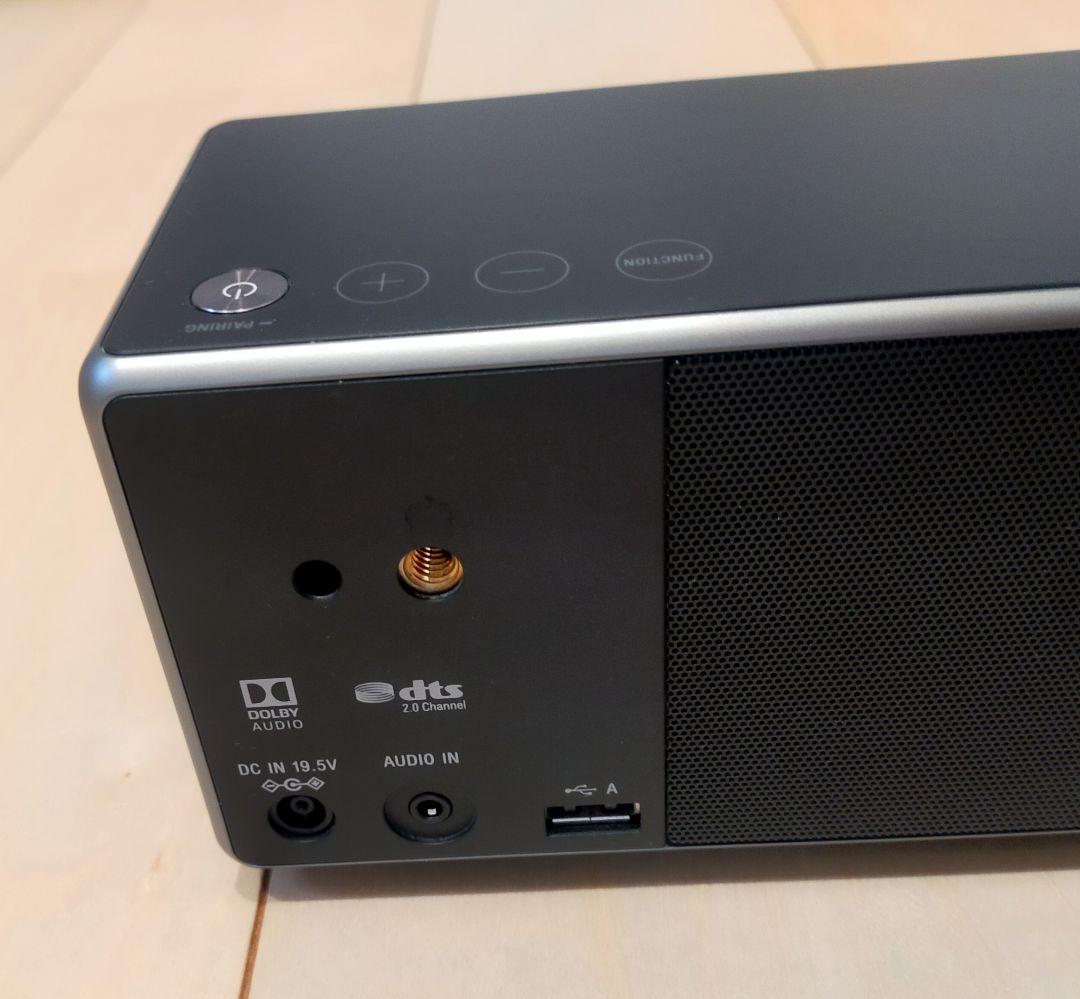 【美品】SONY SRS-ZR7 ワイヤレススピーカー