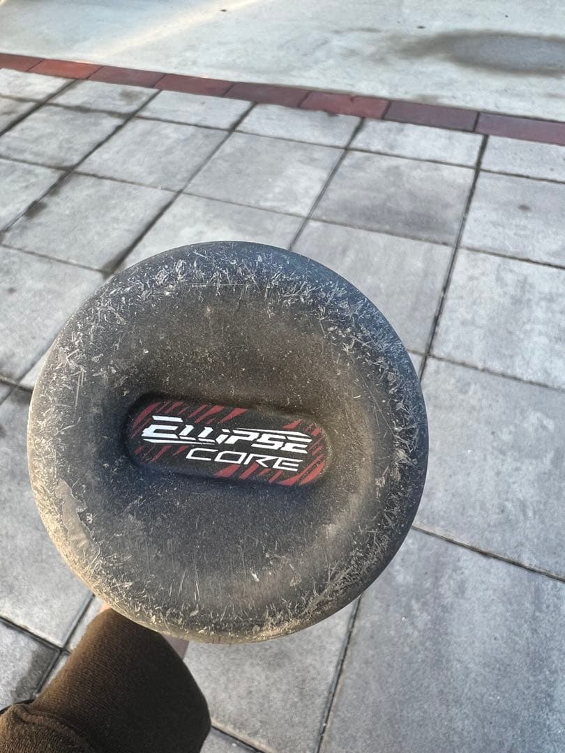 ケース付き BEYOND MAX ECLIPSE 軟式バット 84cm/690g