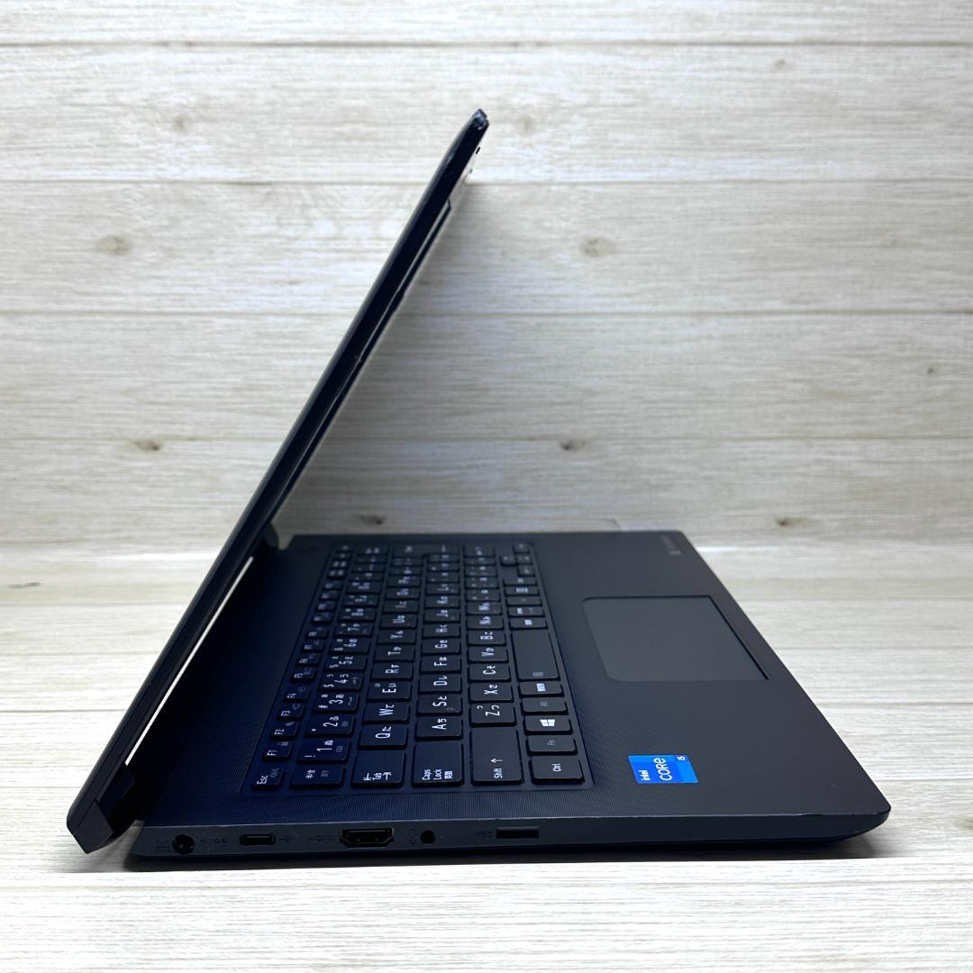 2021年製 第11世代 13.3型 SSD256GB dynabook H28
