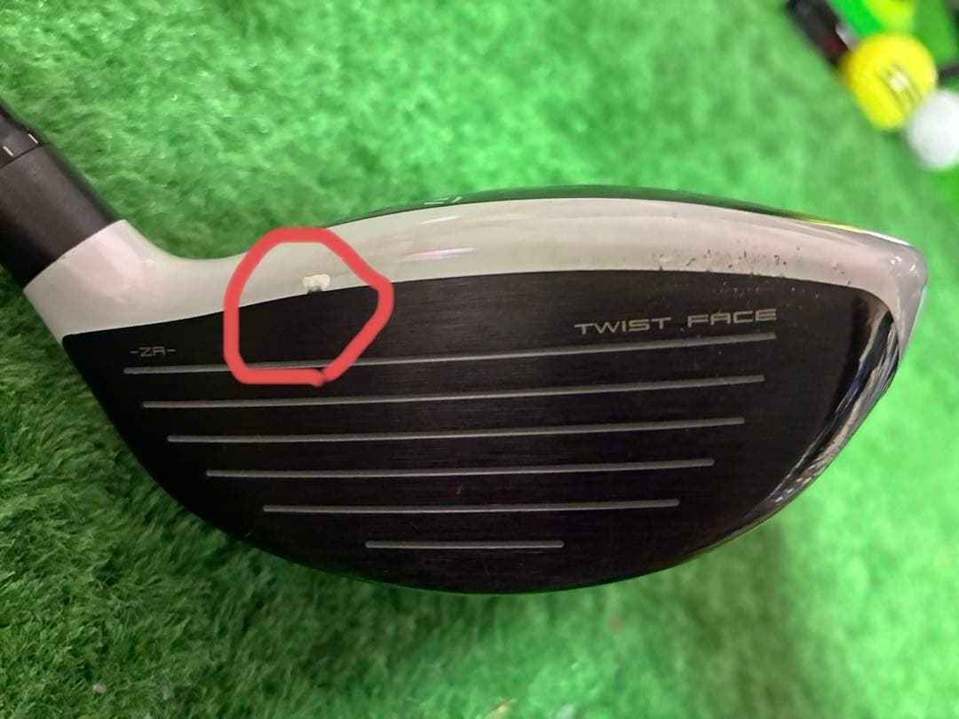 レフティ SIM2 5W