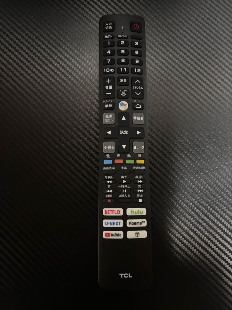 TCL 液晶カラーテレビ 32型 32S5200A 2021年製