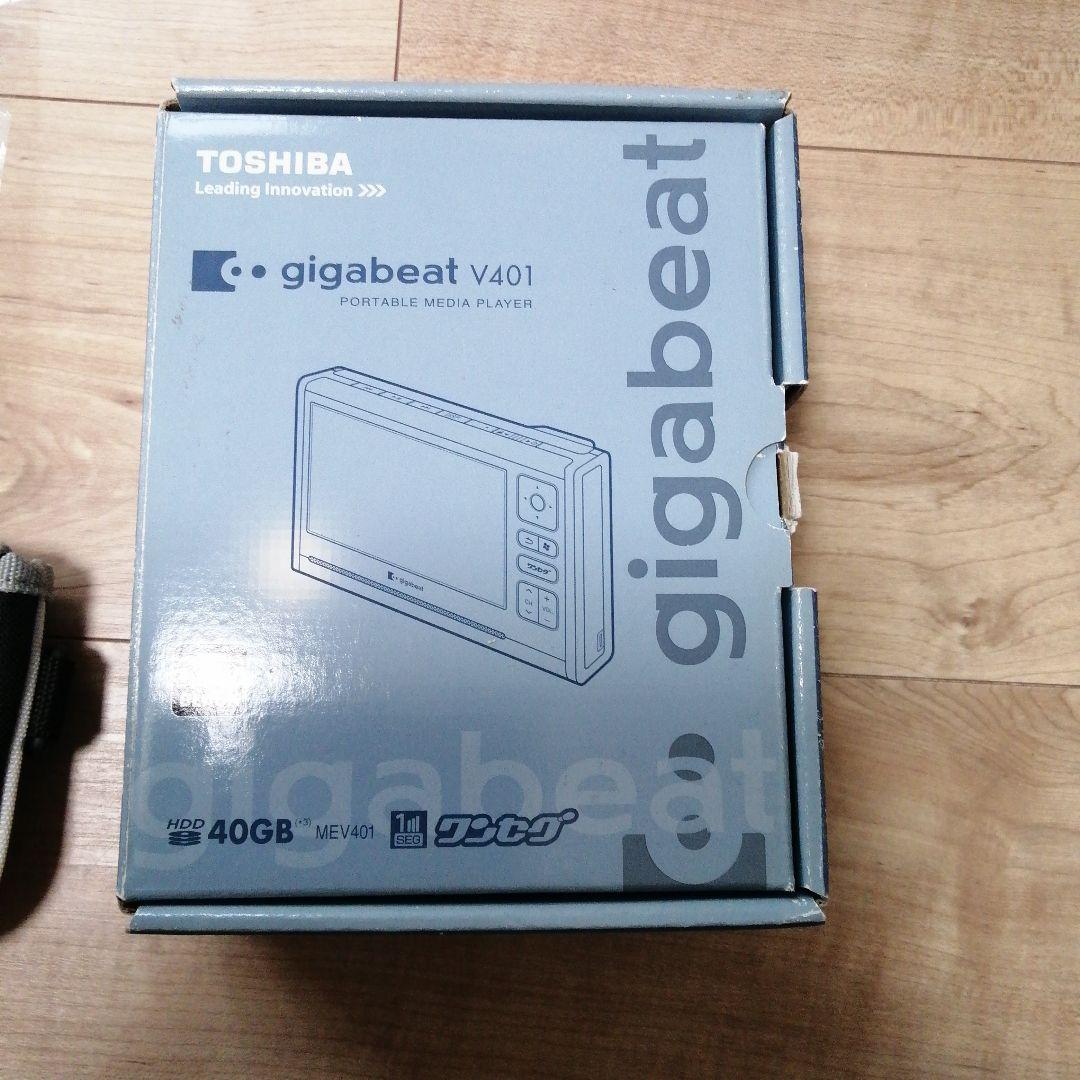 東芝TOSHIBA gigabeat V401ポータブルプレーヤー40GB