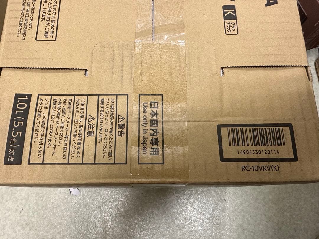 TOSHIBA RC-10VRV(K) 炊飯器