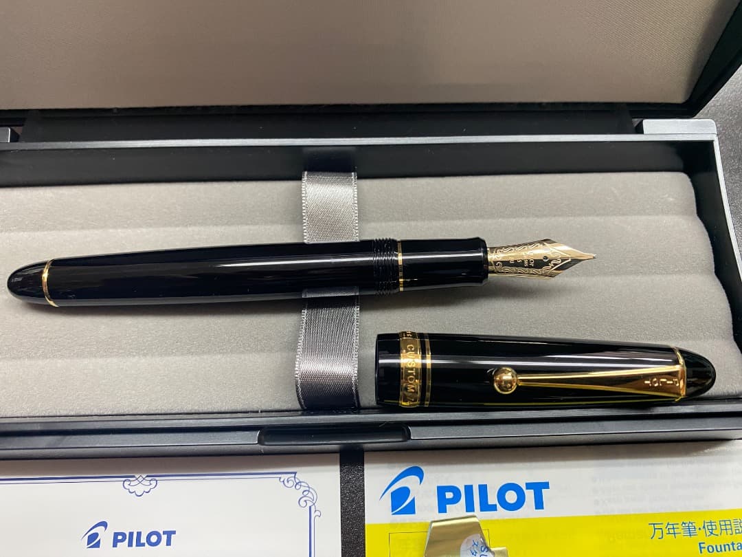 パイロット 万年筆 カスタム743 スタブ FKK-3000R-B-SU