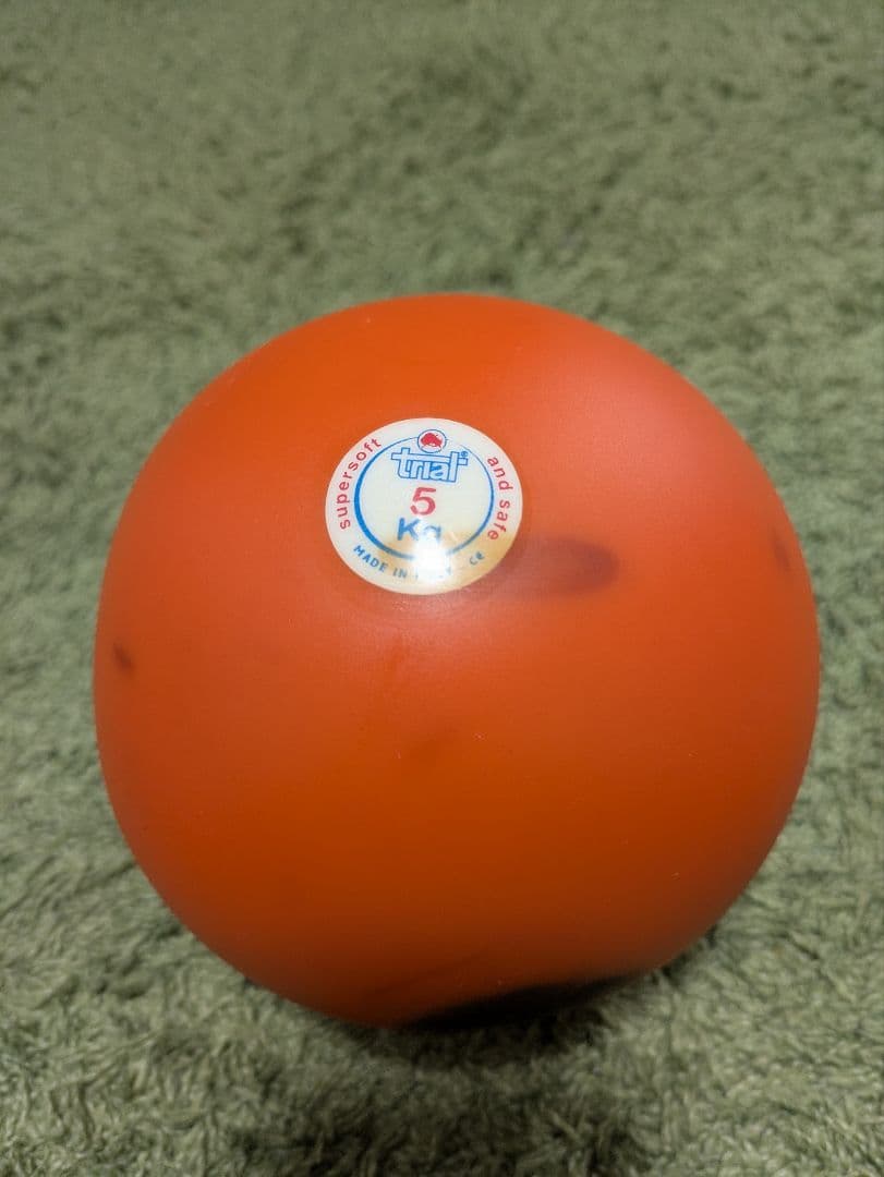 ニシスポーツ5kg ソフト室内オレンジ 砲丸