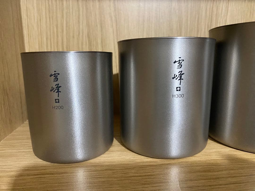 スノーピーク　スタッキングマグ雪峰　H600〜H200 600のみ中古 廃盤