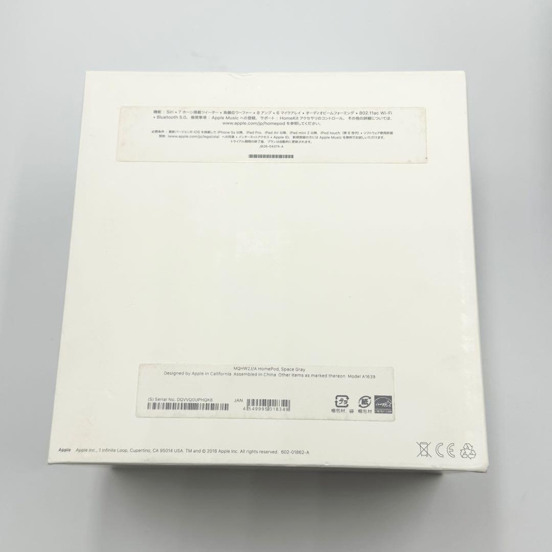 Apple  Pod 第1世代 MQHW2J/A A1639