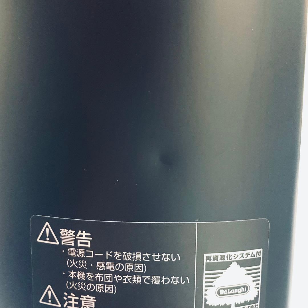 デロンギ De'Longhi オイルヒーター MDHU 12BK