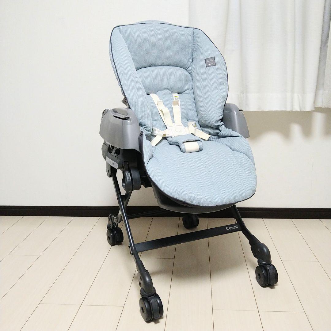 【早い者勝ち❣美品☆】コンビ ネムリラ オートスウィング BEDi Long