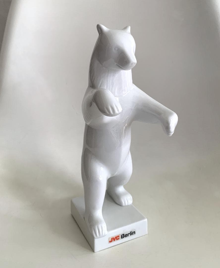KPM Porcelain Berlin Bear ベルリンベア 置物 陶器製
