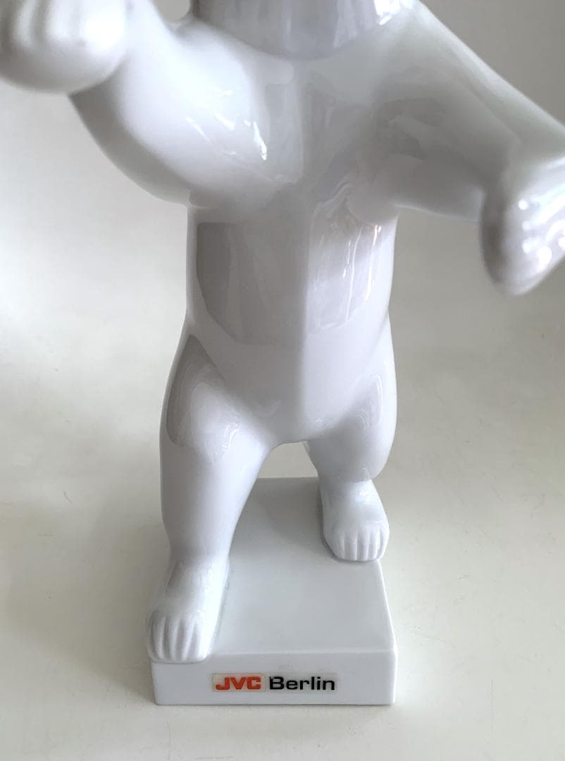 KPM Porcelain Berlin Bear ベルリンベア 置物 陶器製