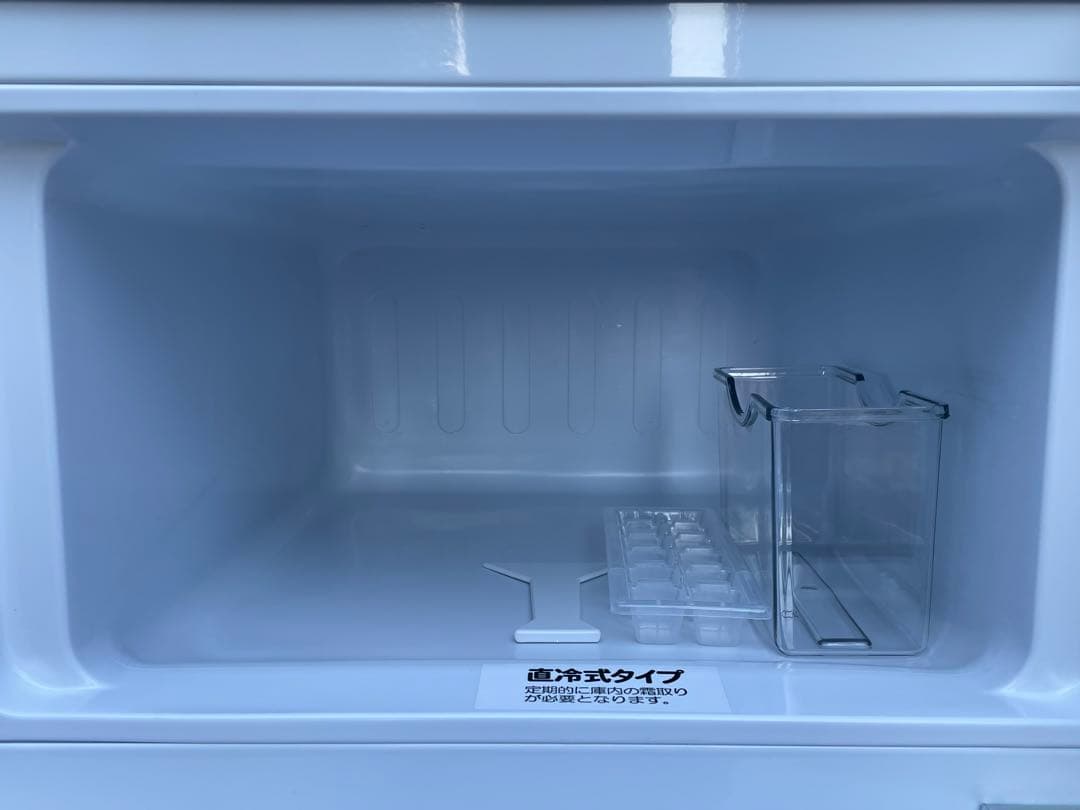 150 単身用　1人暮らし　アビテラックス冷蔵庫＆ハイアール洗濯機　仙台　宮城