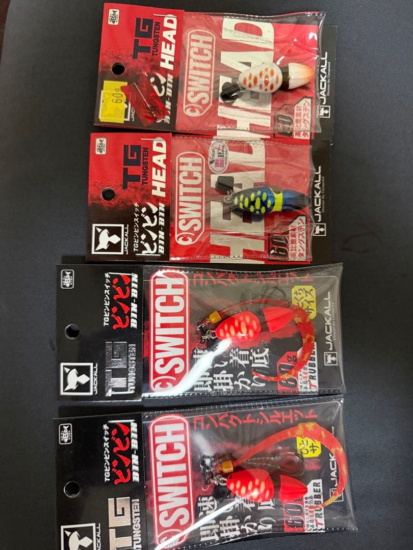 JACKALL TG SWITCH 10個まとめ売り
