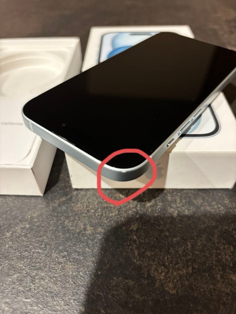 Apple iPhone 15 本体 128GB ブルー