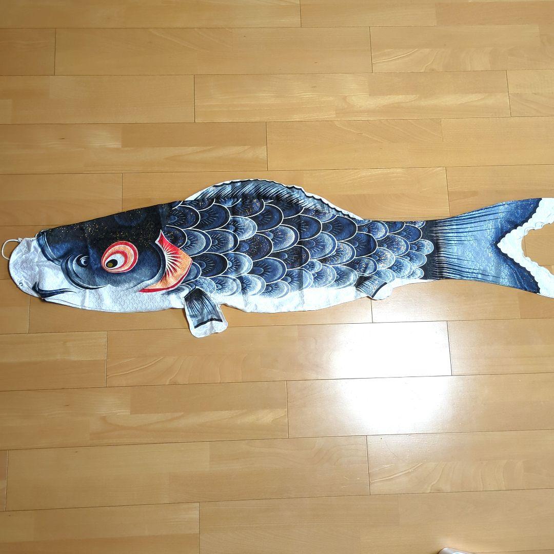 鯉のぼり　鯉のぼりと吹き流しのみ　4点セット　子どもの日　端午の節句