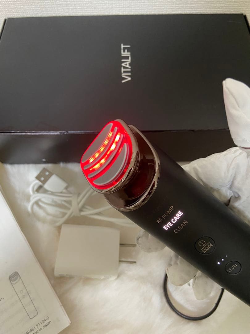 Panasonic バイタリフトEH-SR86-T 保証書あり おまけジェル付