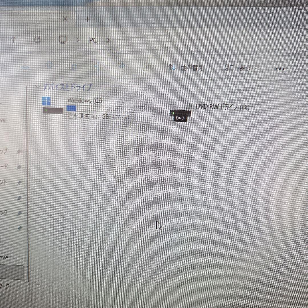 【①NECデスクトップパソコン】第９世代Corei5メモリ16GB大容量SSD
