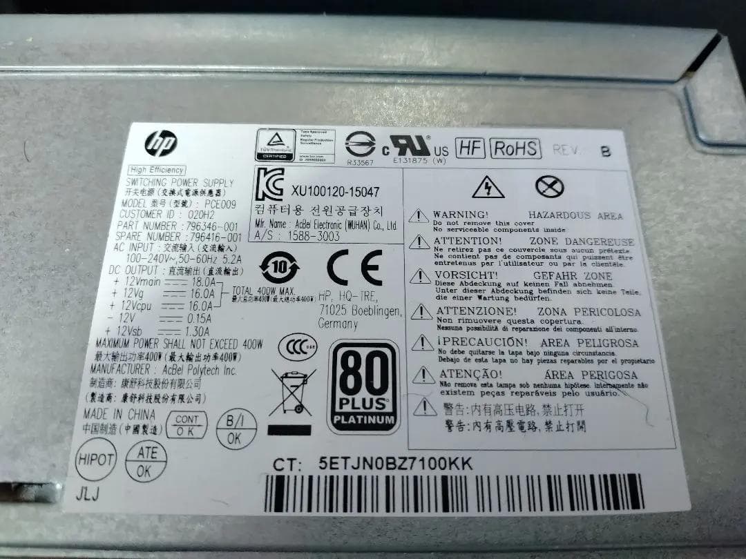 サーバー HP Z240 WorkStation 16GB Quadro k620 LP