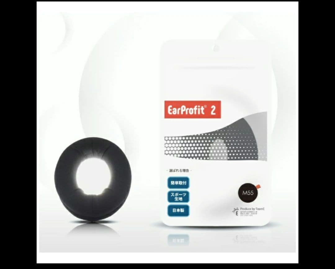 【中古】SONY WH-1000XM6 ブラック