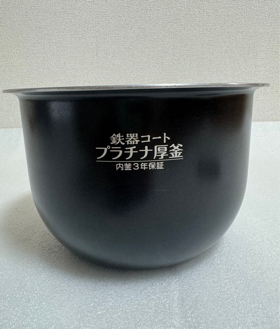 象印　圧力IH炊飯器 10合炊き NW-JF18E7 20年製 動作保証