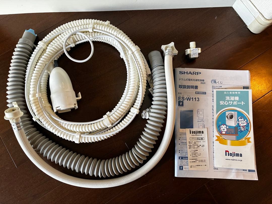 保証あり　美品シャープ ドラム式洗濯乾燥機 ES-W113-SL 2021年型