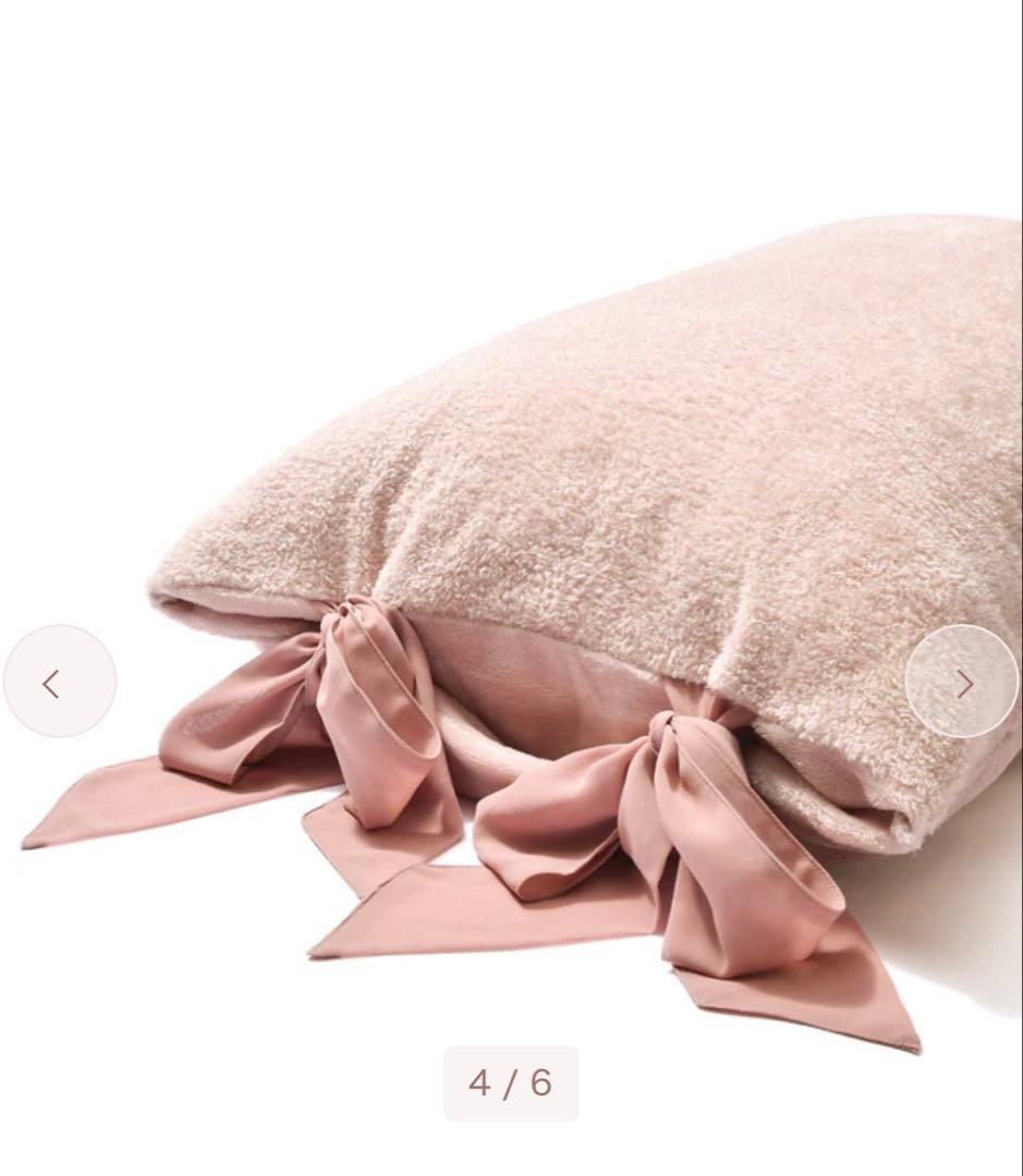 Francfranc WARMY 掛け布団カバー シングル ピンク