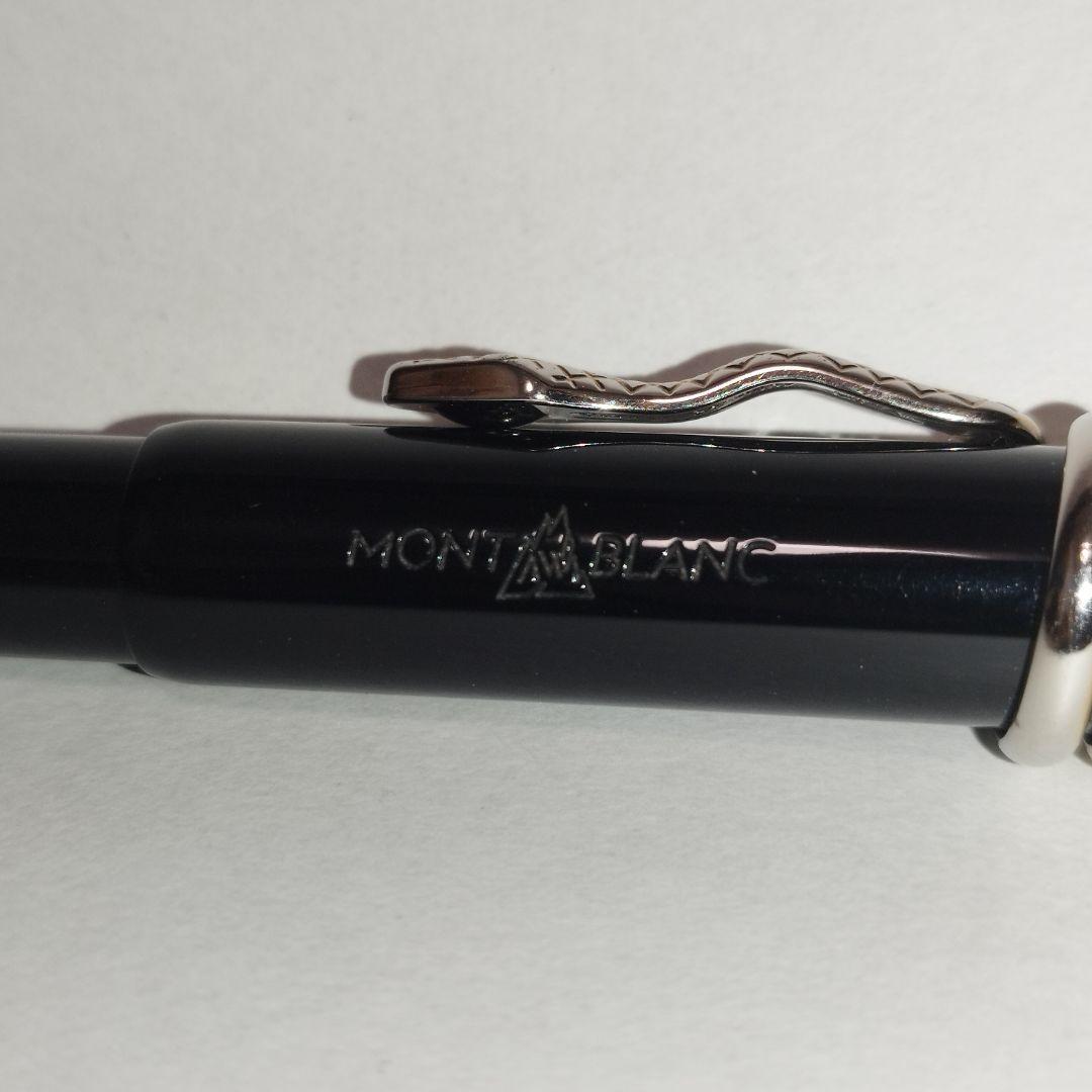 【美品】モンブラン ボールペン ヘリテイジコレクション ブラック 廃盤品 蛇