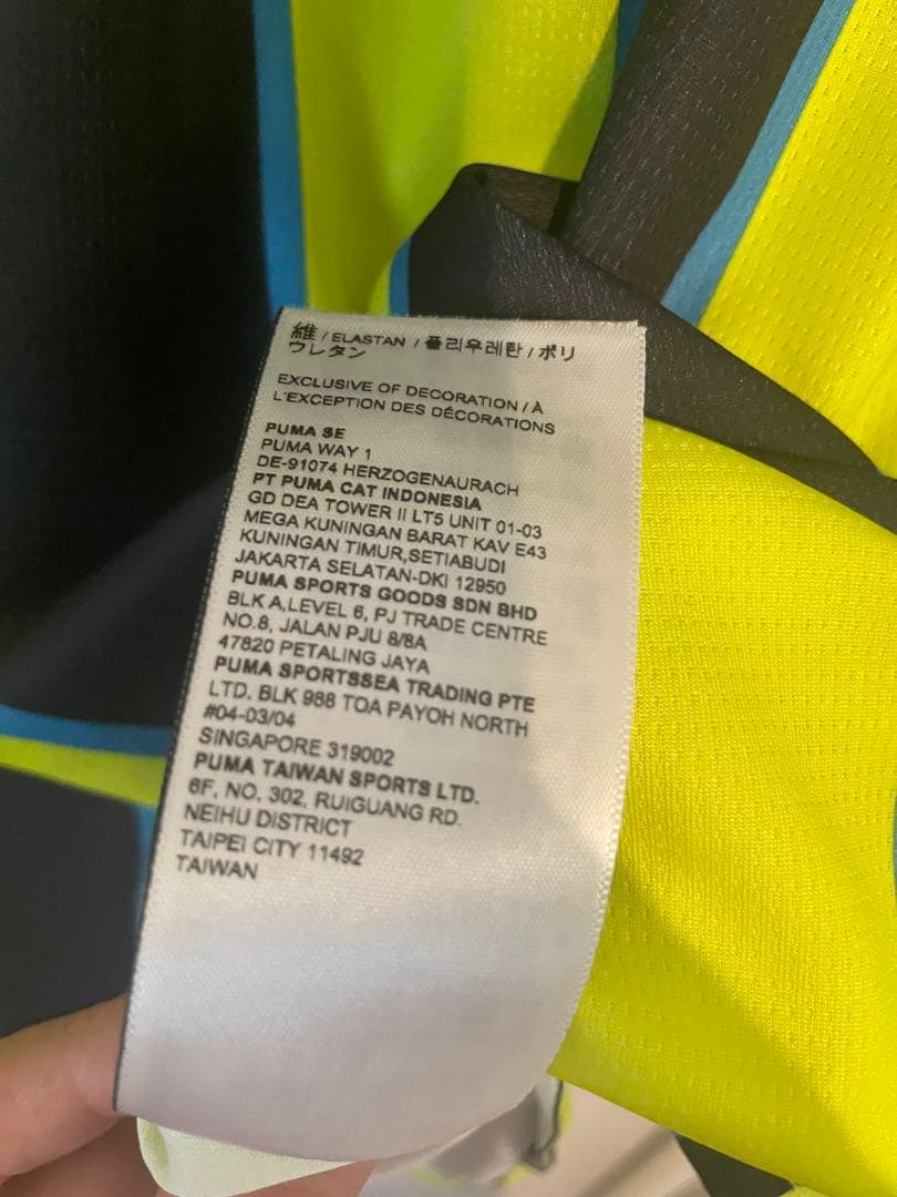 マンチェスター・シティ 24-25 ロドリRODRIGO 16番 ユニフォームS