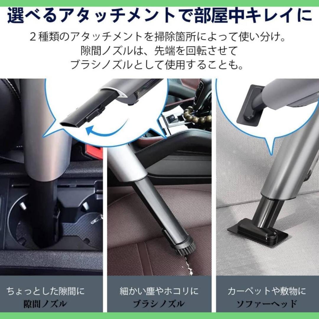 ハンディークリーナー 掃除機 充電スタンド付き ワンタッチゴミ捨て