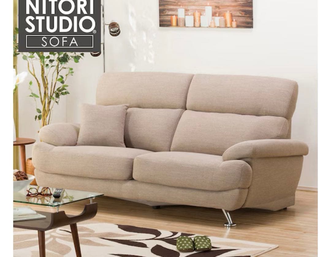 ベージュ2人掛けソファ キャスター付き