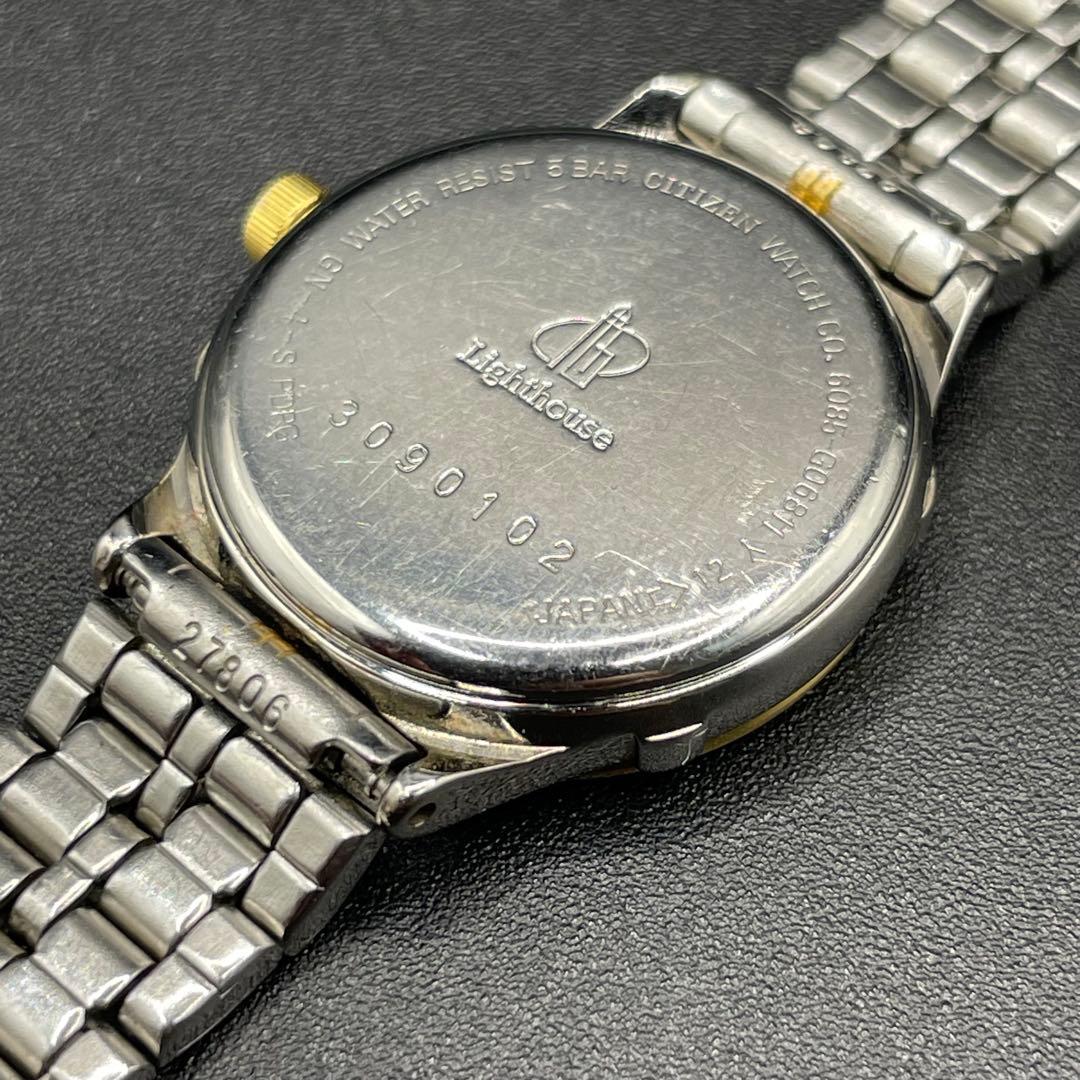 ★美品★ シチズン ライトハウス ムーンフェイズ lighthouse 希少品