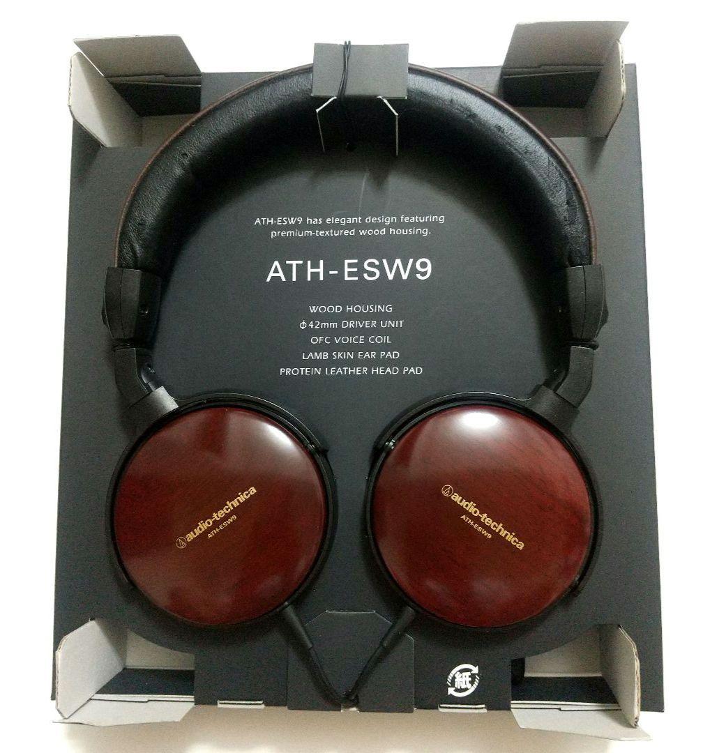 audio-technica ATH-ESW9 有線ヘッドホン