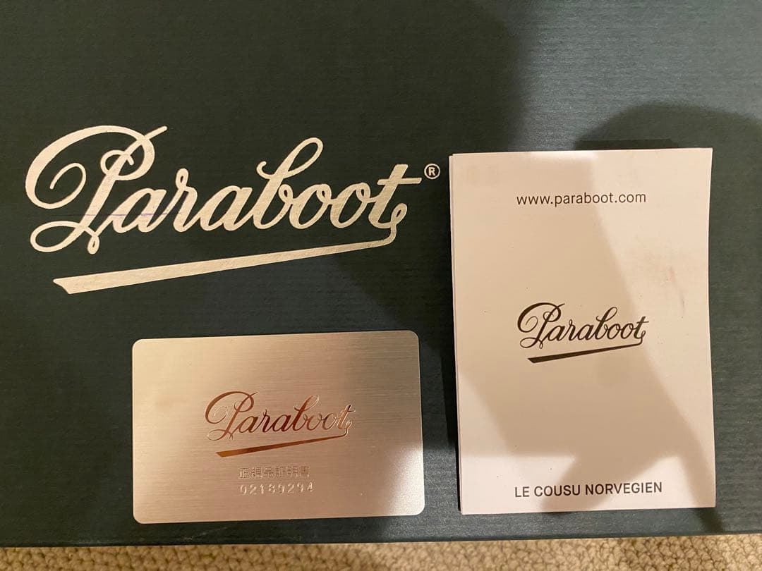 極美品 Paraboot CHIMEY ブラウン UK7.5 26.0cm