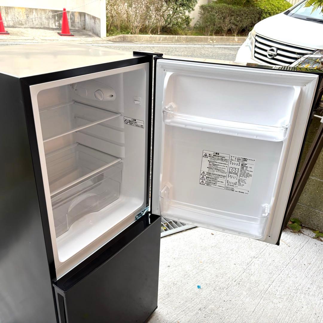 ニトリ 2022年冷蔵庫洗濯機セット　一人暮らしセット　分解洗浄済み