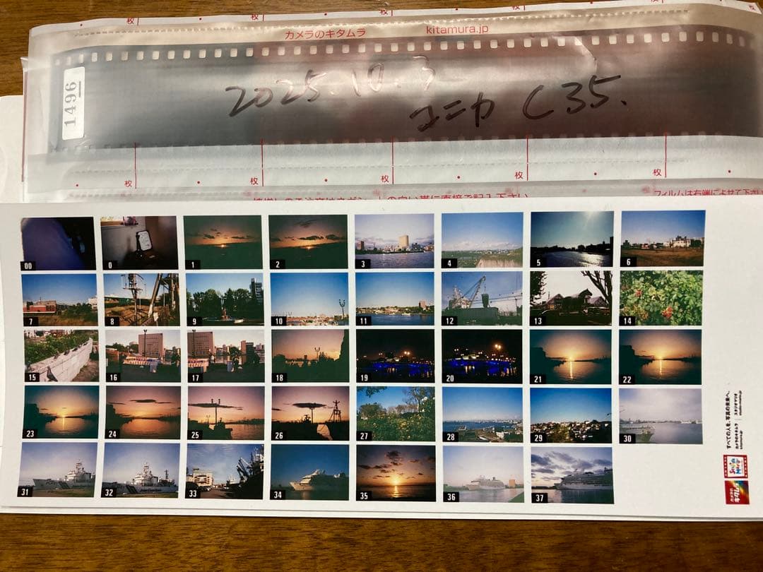 KONICA C35 整備済　試写(実写)有り