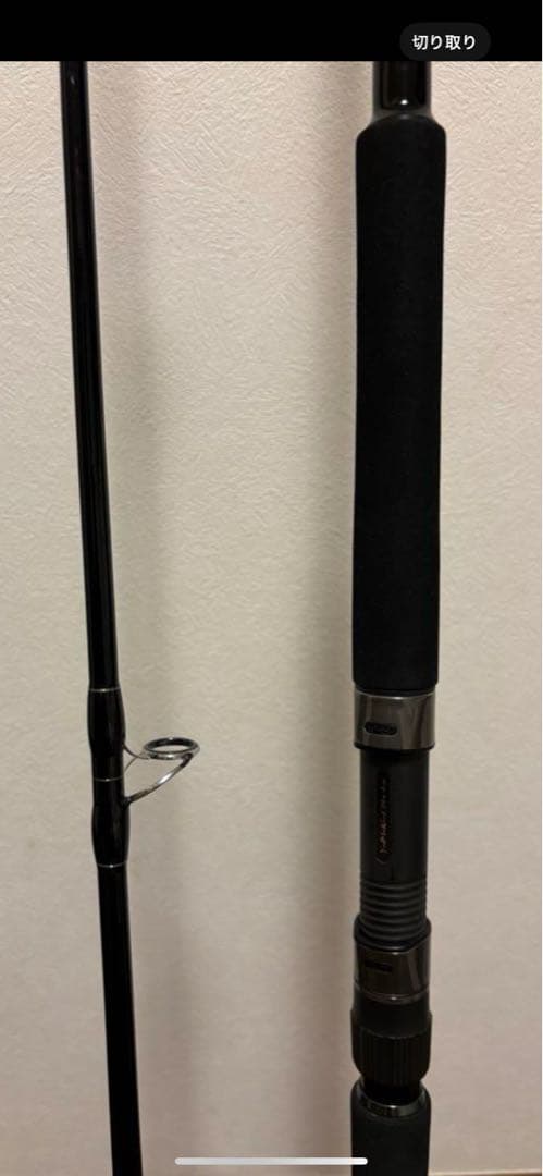 YAMAGA Blanks BLUESNIPER 910H ブルースナイパー