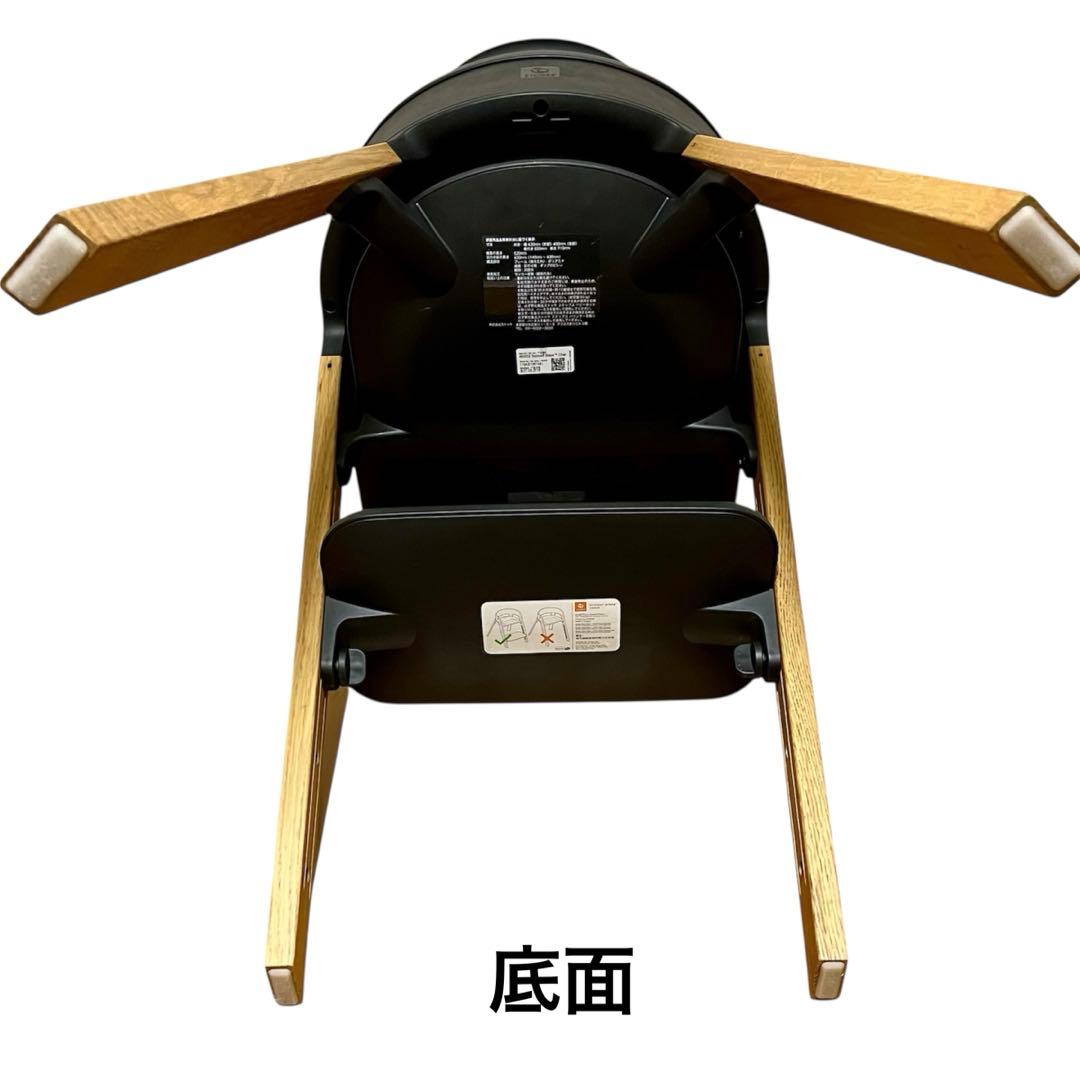 【秋セール中】STOKKE ストッケ ステップスチェア ブラック/ナチュラル
