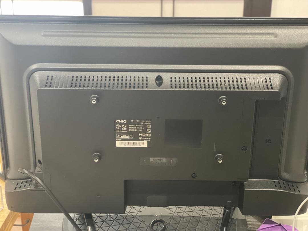 24型スマート液晶テレビ スタンド付き JL24G5EブラックCHiQ