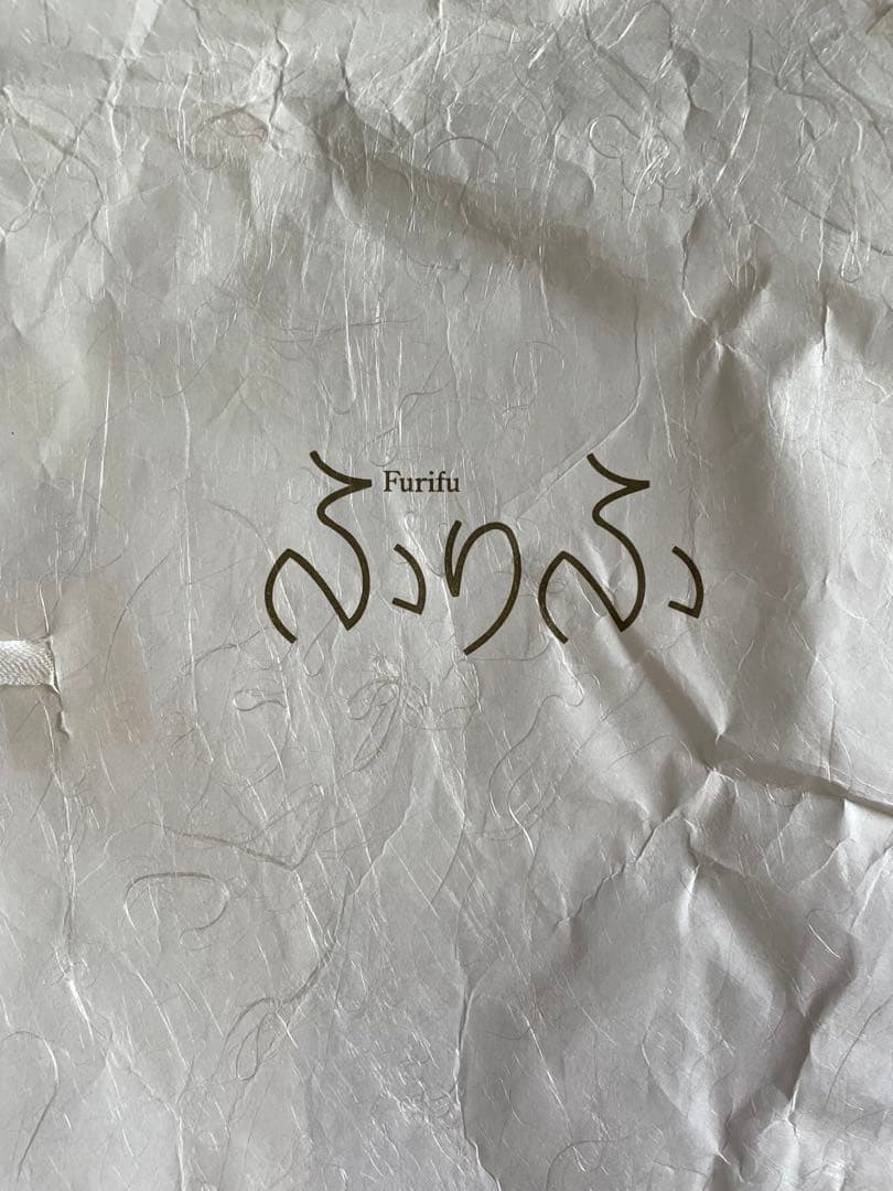 ふりふ　着物　袷着物　着物セット