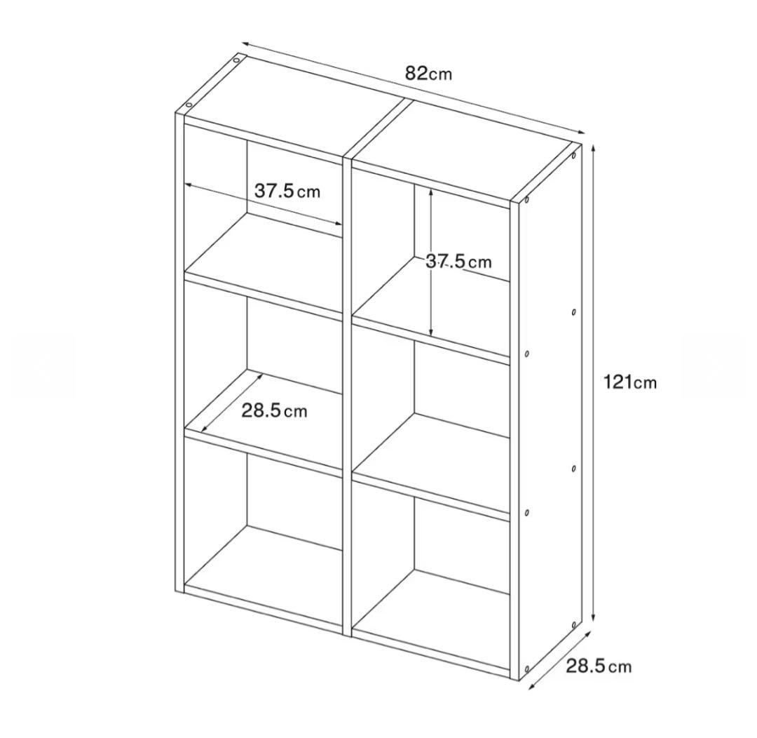 無印良品 スタッキングシェルフセット・３段×２列・ウォールナット材