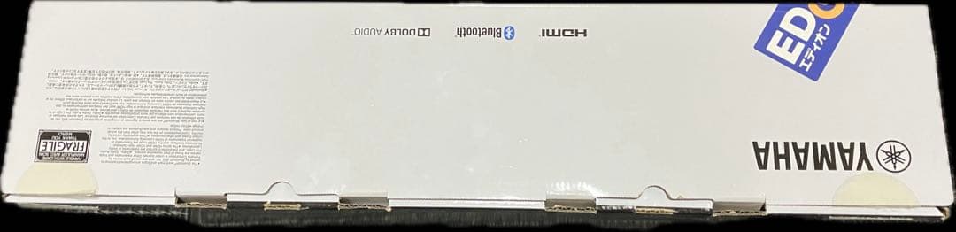 YAMAHA ヤマハ サウンドバー SR-C20A シアターバー　スピーカー