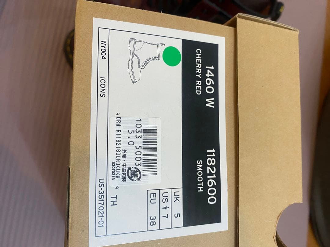 【本日限定価格】Dr. Martens 1460 8ホールブーツ　チェリーレッド