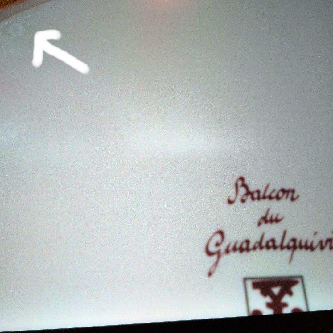 HERMES Hermes エルメス ガダルキヴィール タルトプレート