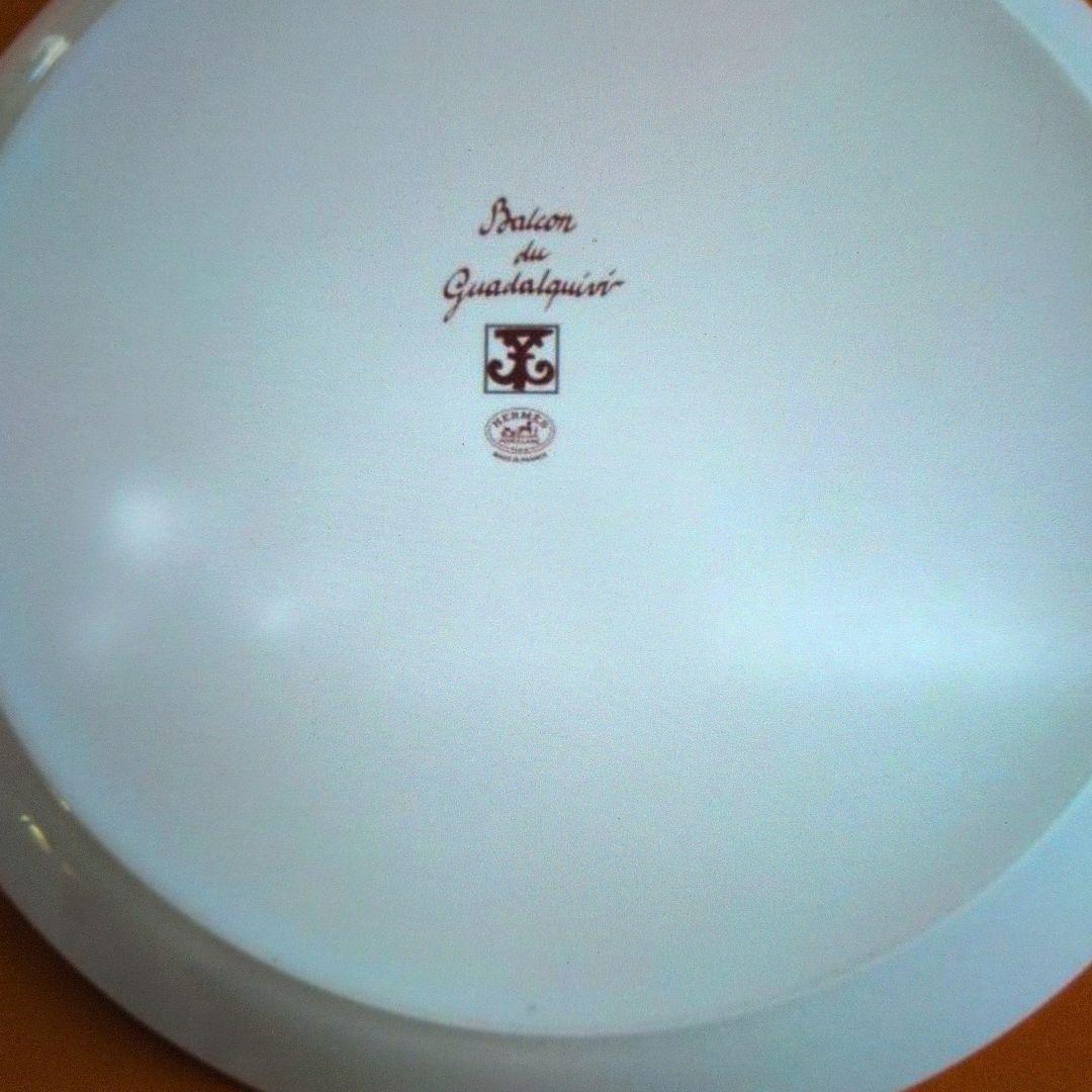 HERMES Hermes エルメス ガダルキヴィール タルトプレート