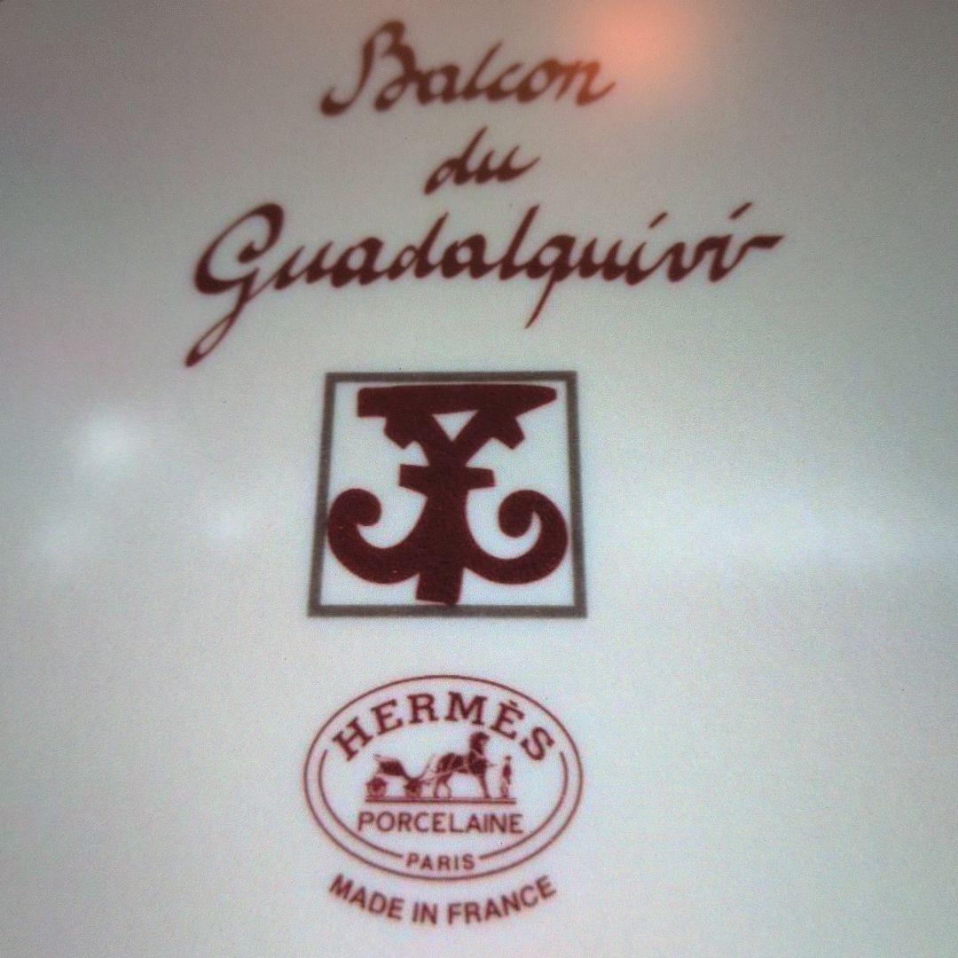 HERMES Hermes エルメス ガダルキヴィール タルトプレート