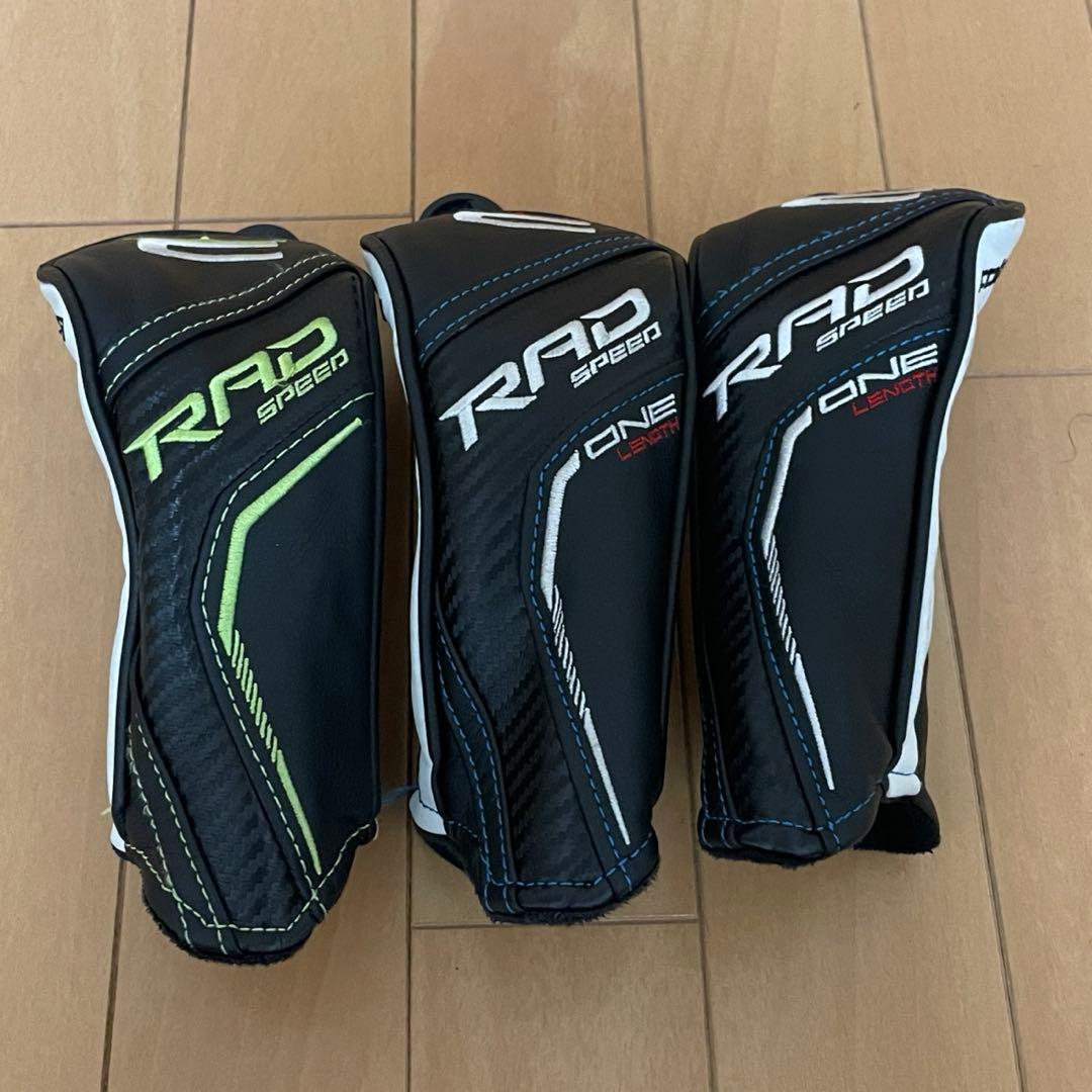 コブラ RADSPEED ワンレングスユーティリティ 2021 3H/4H/5H