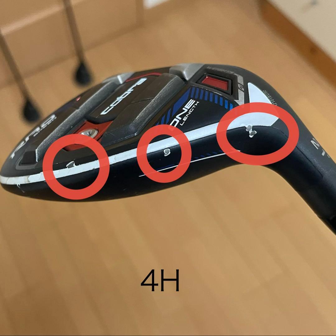 コブラ RADSPEED ワンレングスユーティリティ 2021 3H/4H/5H