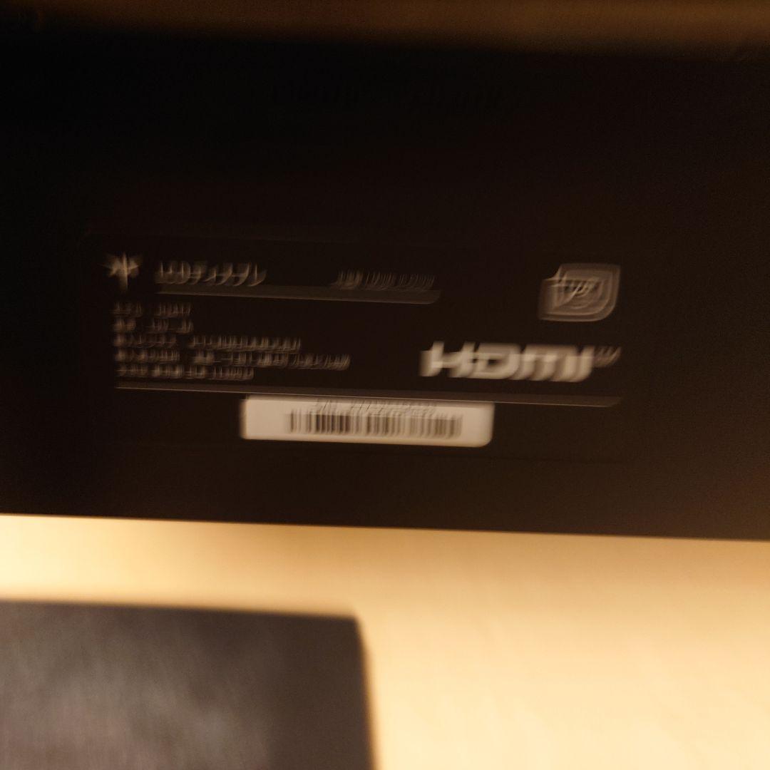 KTC 24インチ ゲーミングモニター WQHD(2560x1440)