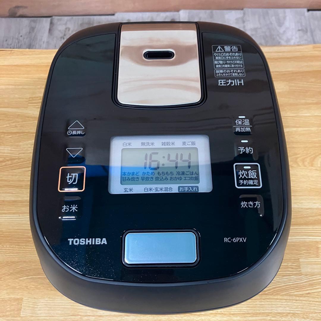 一都三県限定　配送設置無料　炊飯器　TOSHIBA 東芝　2023年製　3.5合